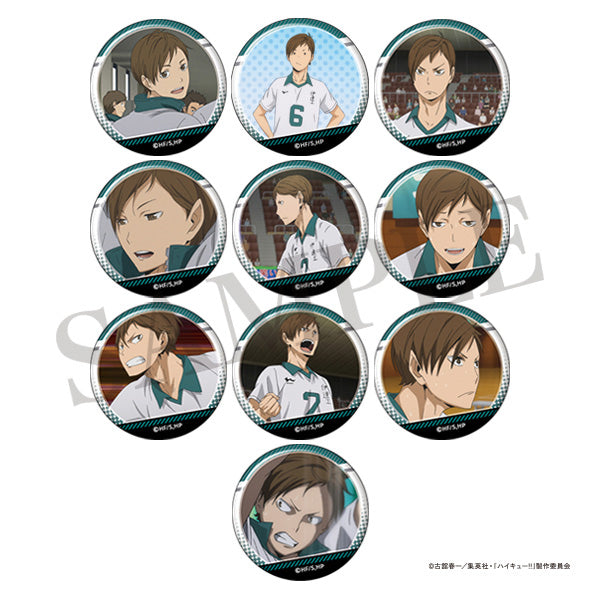 ハイキュー!! 二口がいっぱい場面写トレーディング缶バッジ – IG Port