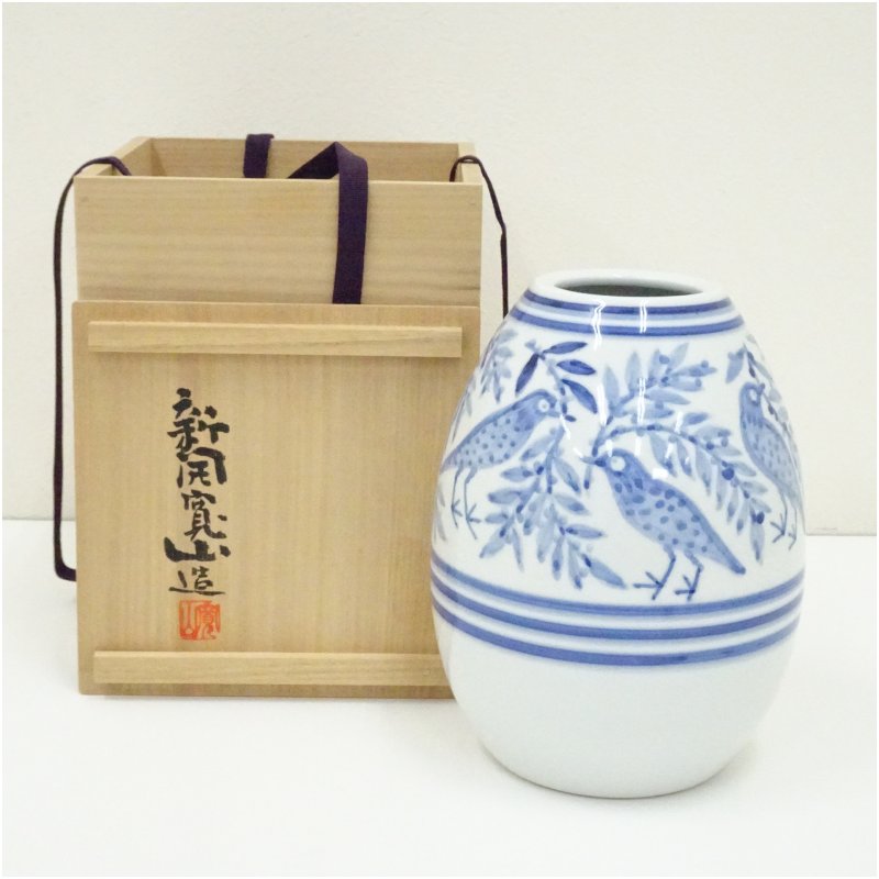 楽天市場】新開寛山の通販