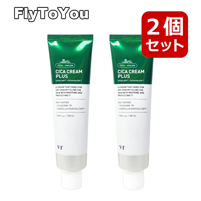 楽天市場】シカ クリーム 2本の通販