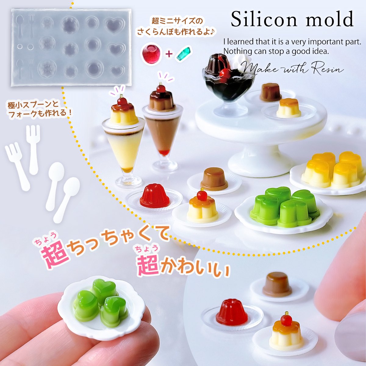 楽天市場】プリン（日用品雑貨・文房具・手芸）の通販