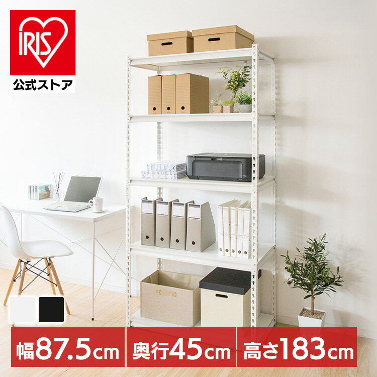 楽天市場】スチールラック 5段 幅90cm（インテリア・寝具・収納）の通販