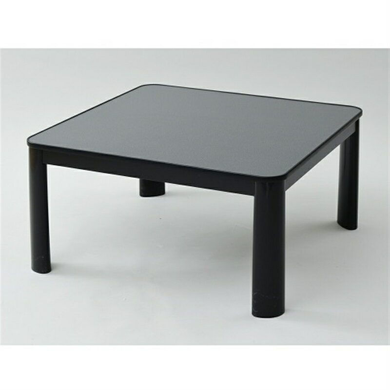 楽天市場】カジュアルこたつ 75センチ（家電）の通販