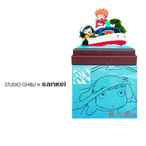 楽天市場】ミニチュア崖の上のポニョの通販