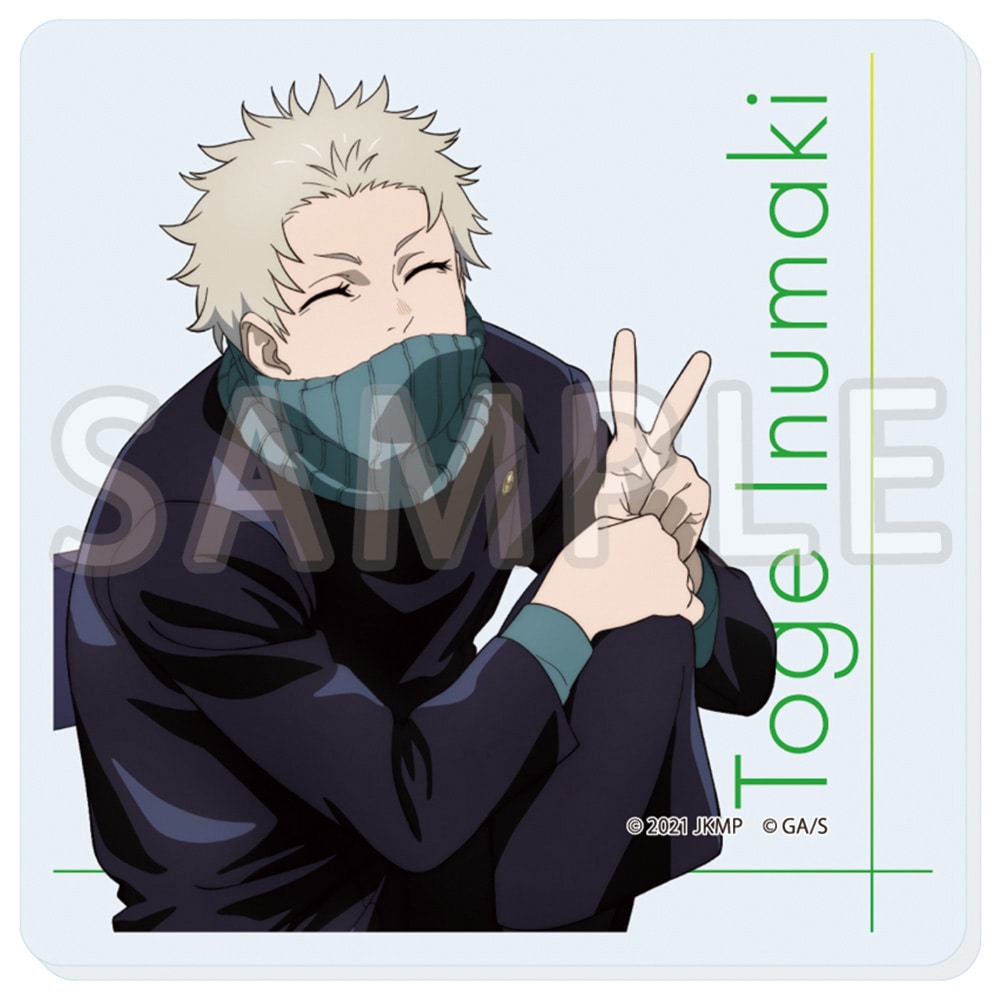 公式オンラインストア劇場版 呪術廻戦 0 アクリルコースター Class