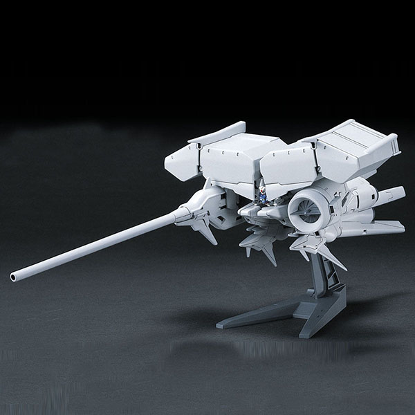 ガンプラ】HGUC 1/144『ガンダムGP03 デンドロビウム』機動戦士