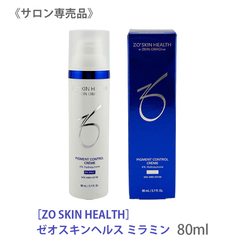 ゼオスキン ミラミン」の人気商品一覧 | 安い商品を通販サイトから探す