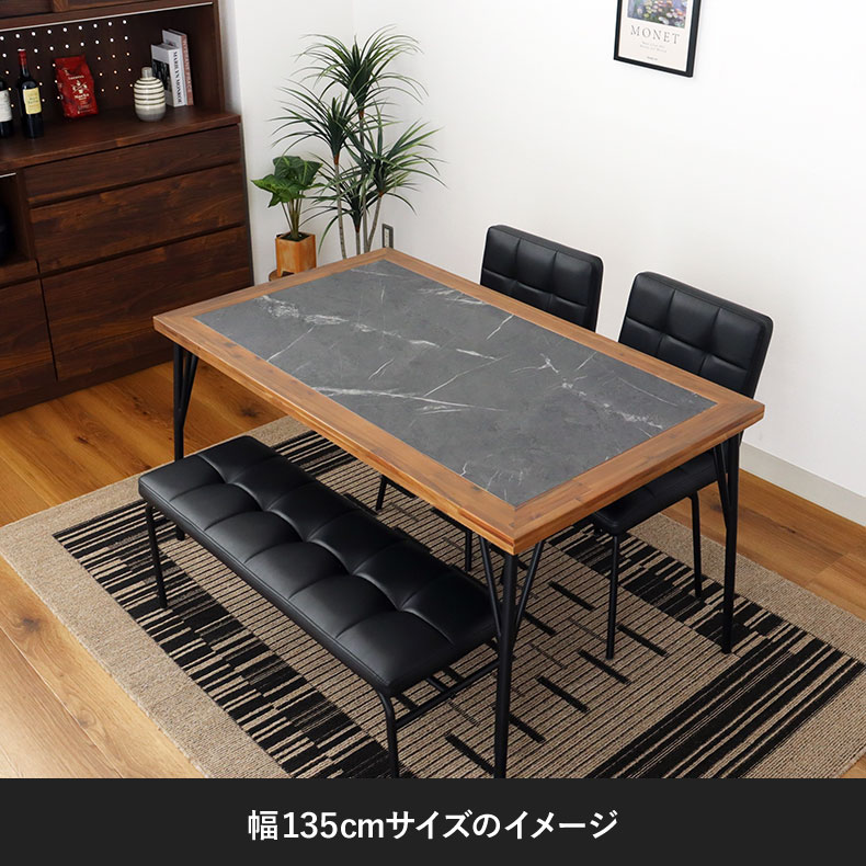 楽天市場】熱・キズ・汚れに強い 幅120cm ダイニングテーブルセット 5