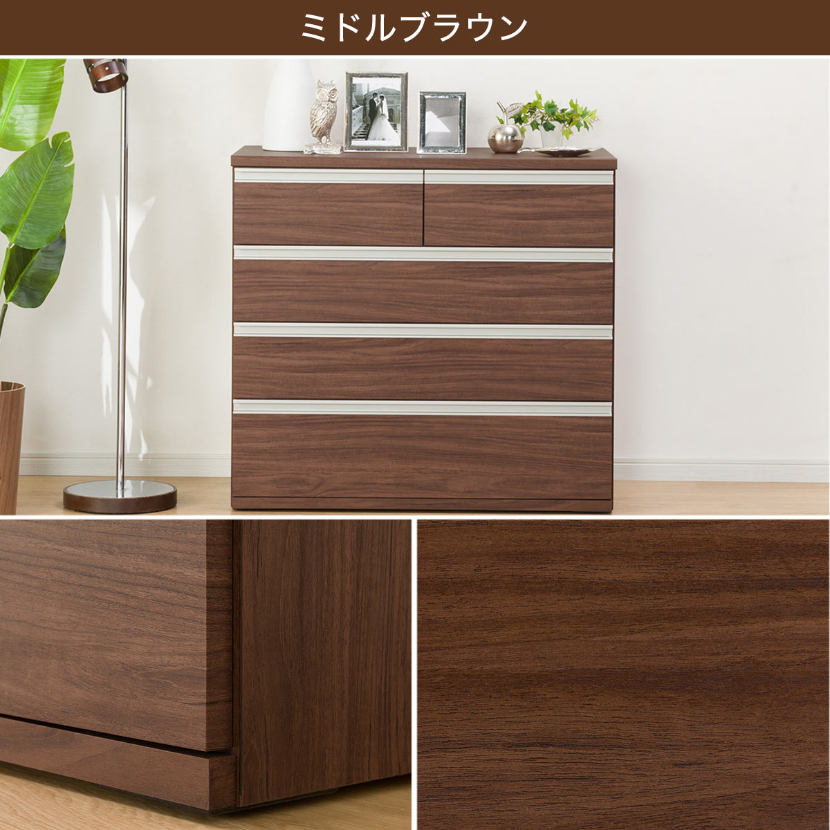 楽天市場】[幅90cm] クローゼット収納 (トラウト 90-4) ニトリ 【配送