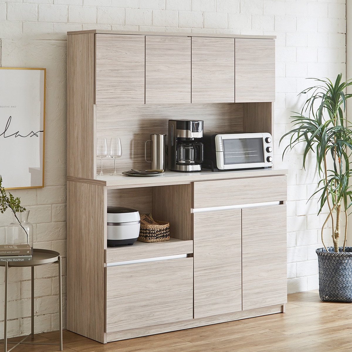 楽天市場】キッチンボード(140) ニトリ 【配送員設置商品】 【期間限定