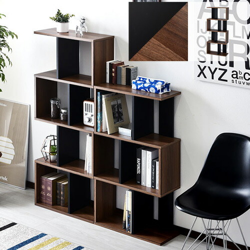 楽天市場】S字 ディスプレイラック 4段 WNBK 00-167-wnbk