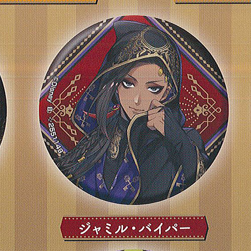 楽天市場】ディズニー ツイステッド ワンダーランド カプセル 缶バッジ