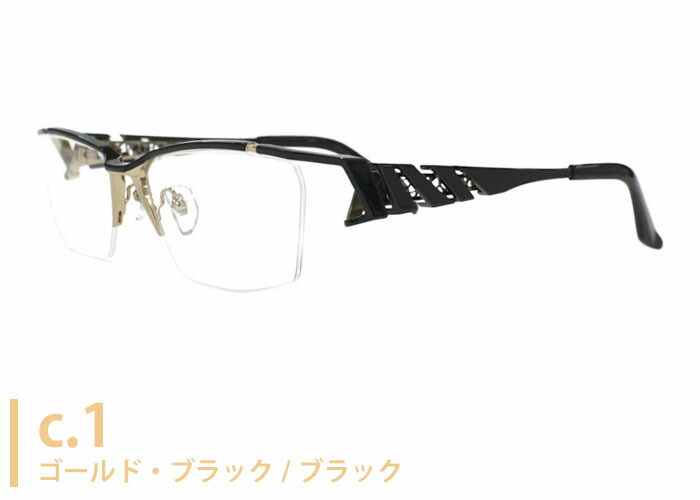 マサキマツシマ mf メガネ」の人気商品一覧 | 安い商品を通販サイト