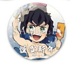 楽天市場】嘴平伊之助 缶バッジの通販