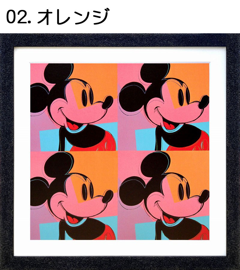 楽天市場】【マラソン限定クーポン】【レビュー特典付き】アンディ