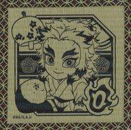 楽天市場】煉獄 コースターの通販