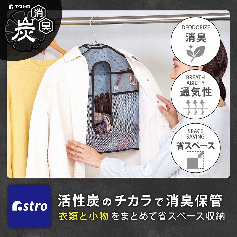楽天市場】【店内最大20%FFクーポン】衣類カバー ハンガーカバー 吊り