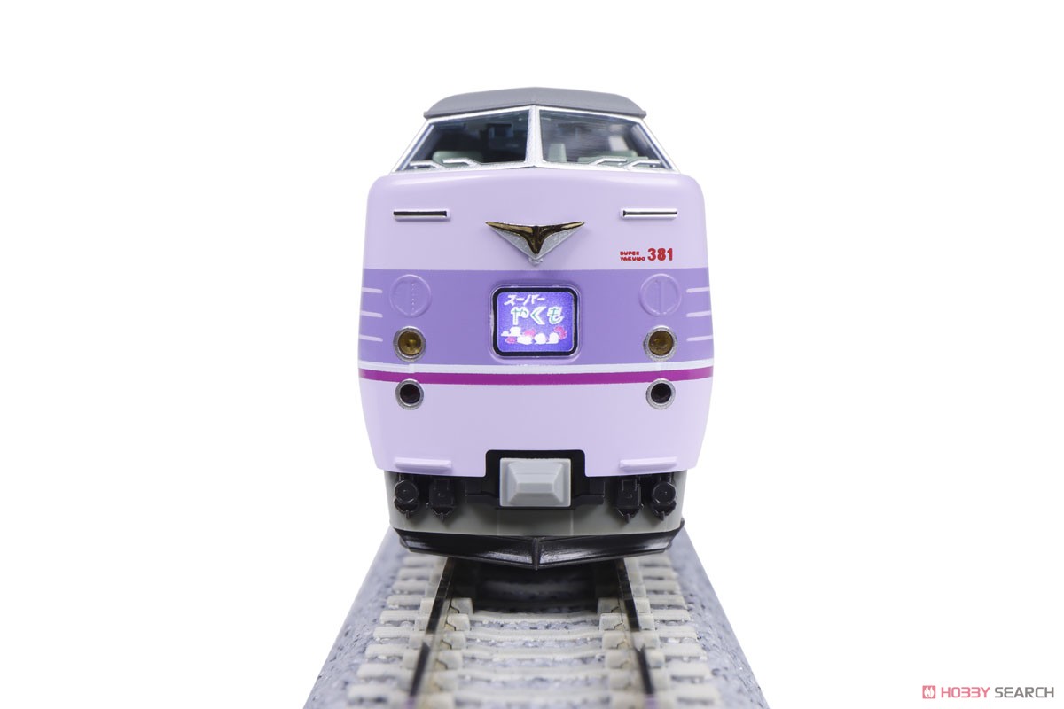 381系 「スーパーやくも」 4両セット (4両セット) (鉄道模型) - ホビー