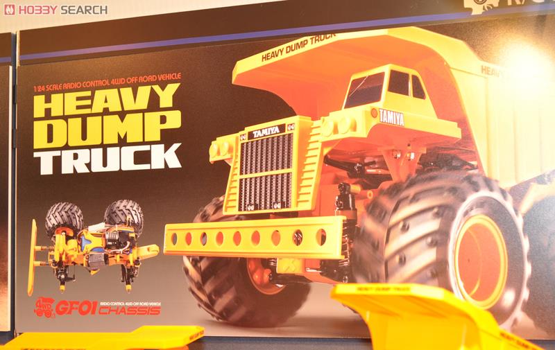 RCC ヘビーダンプ (GF-01シャーシ) (ラジコン) - ホビーサーチ ミニ四駆他