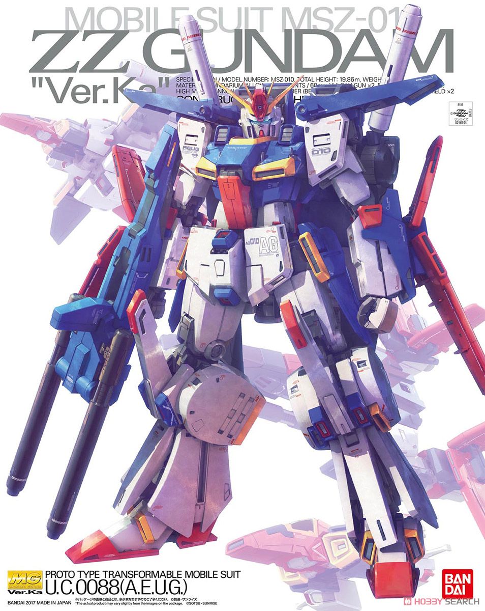 MSZ-010 ダブルゼータガンダム Ver.Ka (MG) (ガンプラ) - ホビーサーチ