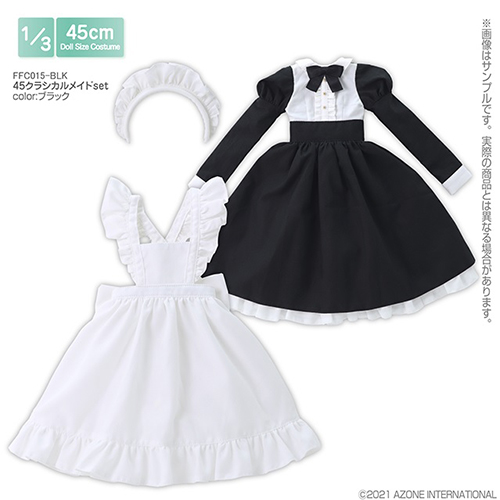 FFC015 【45～50cmドール用】45クラシカルメイドset [50 Collection