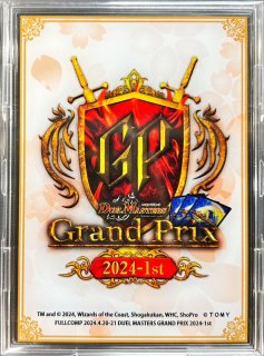プレイマット『[GP5th]テック団の波壊Go!』【サプライ】{-}