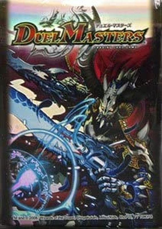 スリーブ『[DXカードプロテクト]邪眼皇ロマノフI世Ver.』50枚入り