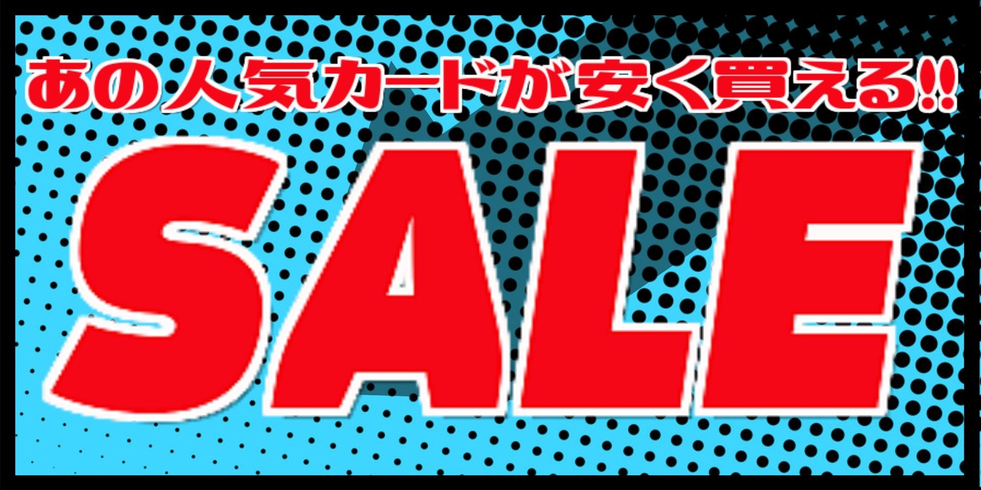 HPLD]魔の魅惑/Aluren《日本語》【TMP】