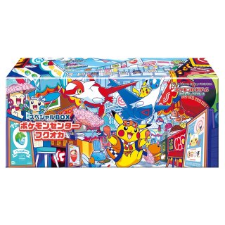 BOX - カードショップはんじょう