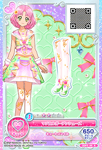 カードリスト｜データカードダス「アイカツオンパレード！」公式サイト