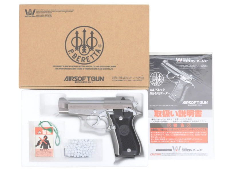WA] ベレッタ M84FS チーター ABS シルバー ガスブローバック (中古)の