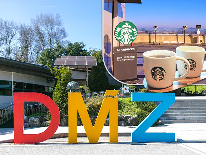 南北境界線・38度線へ！DMZ(非武装地帯)＋北朝鮮が見えるスタバ訪問