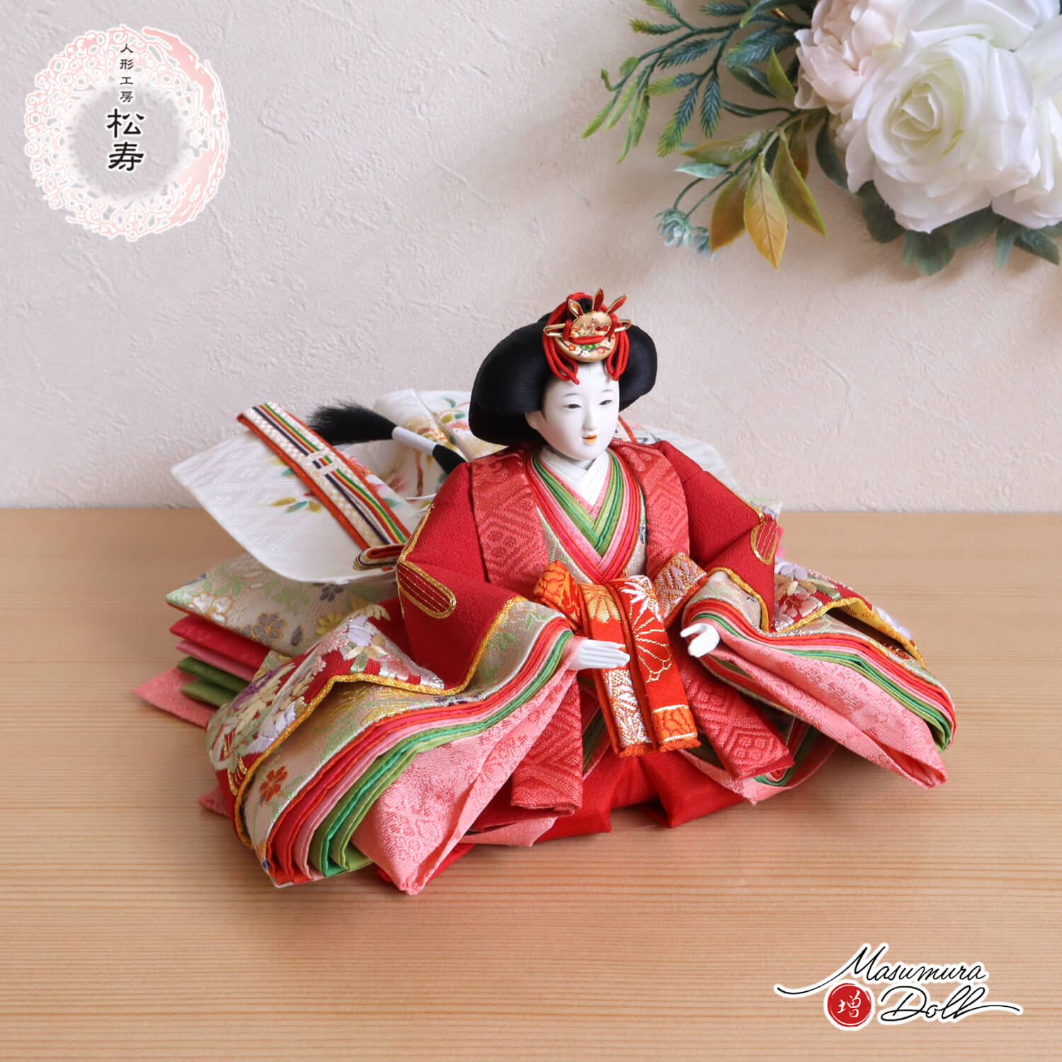 最新作】 小出松寿作 11番 正絹 手刺繍 京染め「雲水 四君子 」頭師