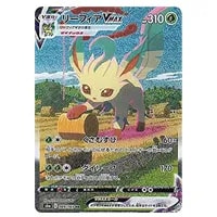 グレイシアV SR [イーブイヒーローズ] S6a 077/069 買取 | ポケモン