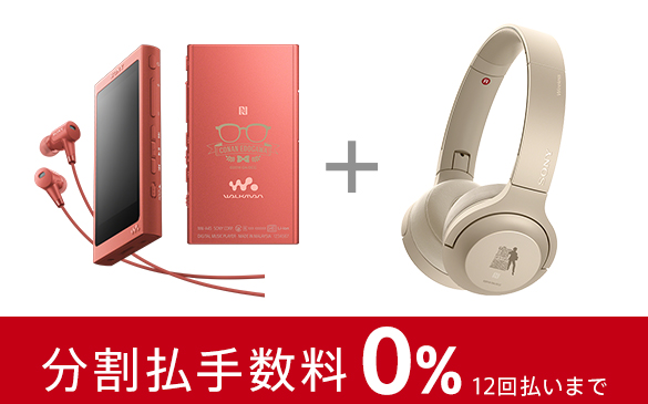 新品　名探偵コナン　SONY ヘッドホン　安室透　降谷零 名探偵コナン×ソニーのコラボウォークマン＆ヘッドホン、コナン＆安室