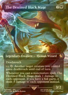 FOIL] 迷える黒魔道士、ビビ/Vivi Ornitier No.570 (全面アート版