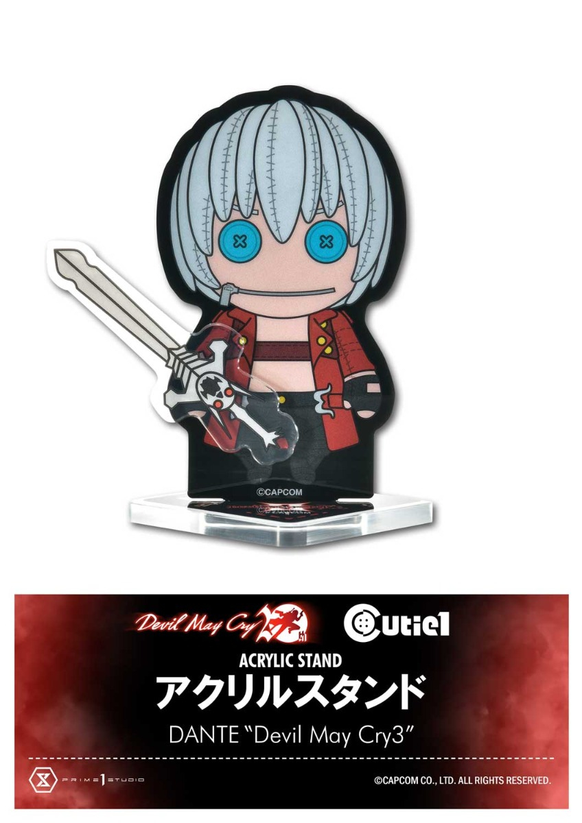 デビル メイ クライ キューティ1 ダンテ アクリルスタンド DMC3