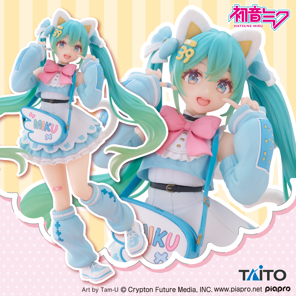 初音ミク Fashion フィギュア Fancyタイトープライズ詳細