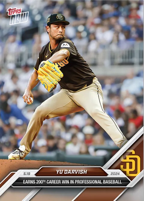 ダルビッシュが日米通算200勝！ BBM「ルーキーエディション」から