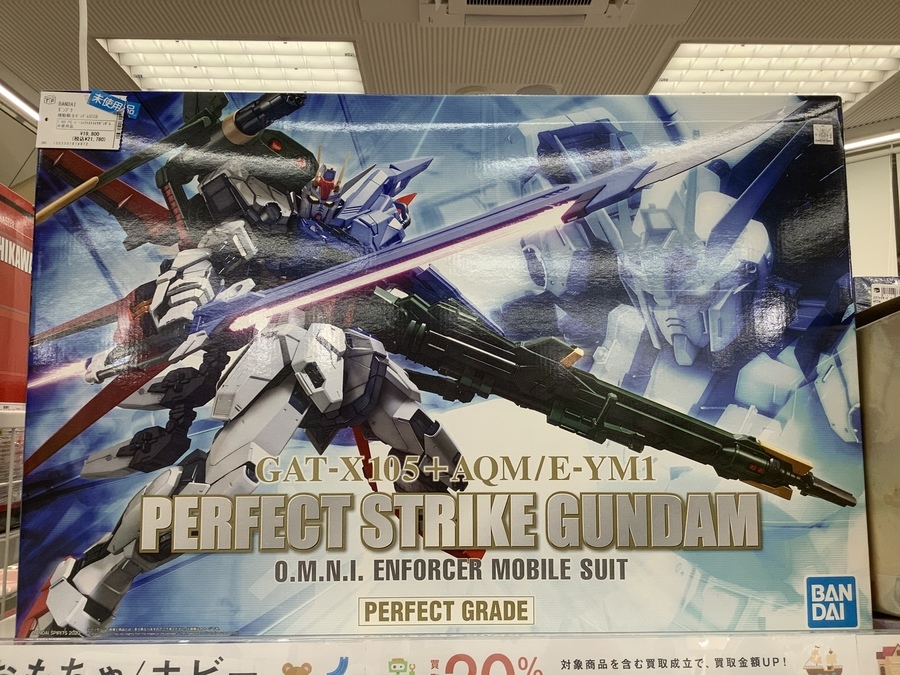 BANDAIのガンプラのご紹介！【名古屋鳴海店】｜2021年08月30日