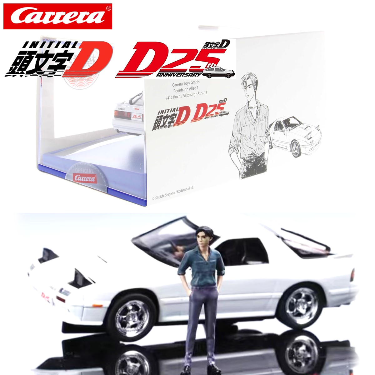 カレラスロットカーD132イニシャルD頭文字Dトヨタtruenoスプリンター