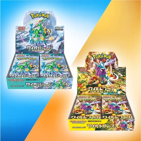 ポケカ強化拡張パック「ワイルドフォース/サイバージャッジ」がセブン