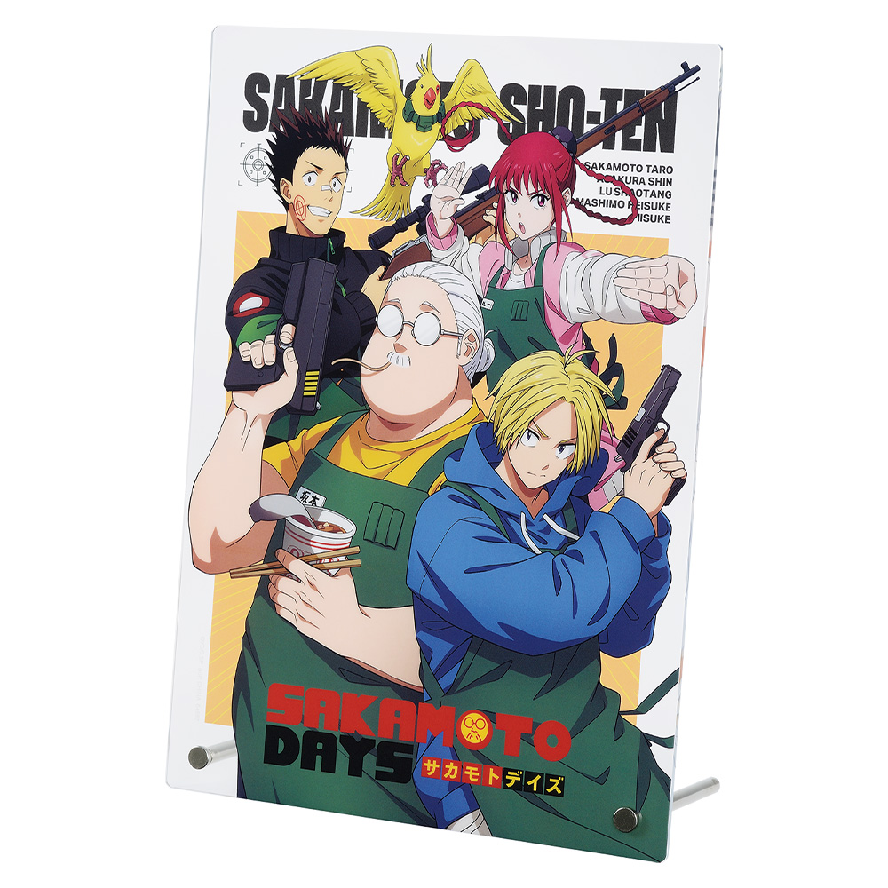 一番くじ SAKAMOTO DAYS vol.1｜一番くじ倶楽部｜BANDAI SPIRITS公式