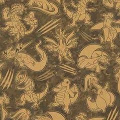 VRd4GfjDoBkiLiBY7u5DKJ.jpg@jpg