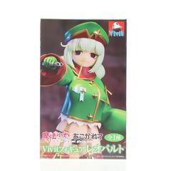 サマーイノセント]ジェネ(ニュートラルカオス) イドラ ファンタシー