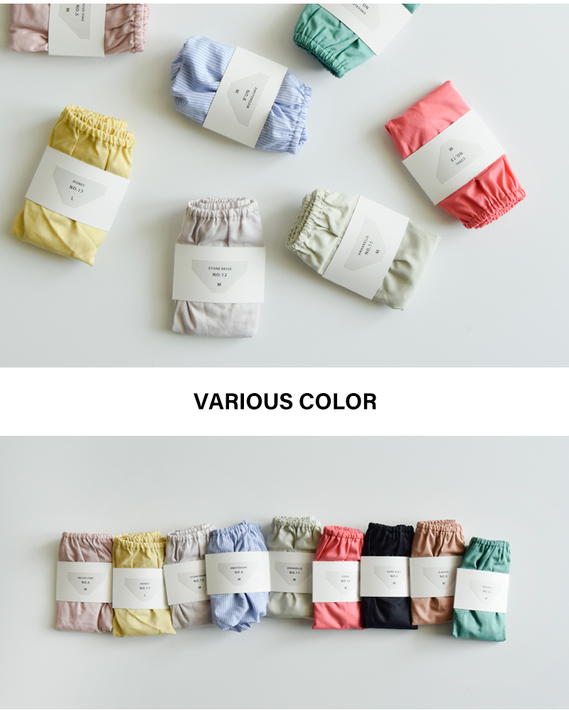 TESHIKI テシキ アンダーウェア コットン パンツ pants-teshiki-rf