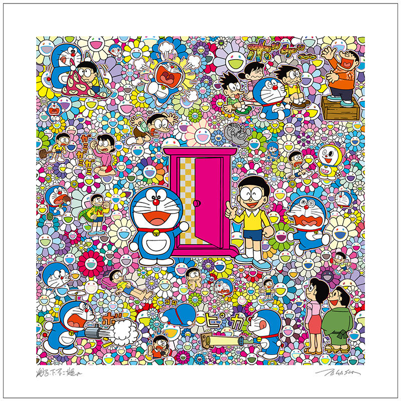 抽選販売が決定！村上隆の版画《どこでもドア コレからの人生いろいろ