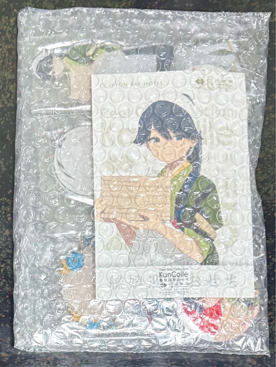 ROUND1限定]艦これ×ラウンドワン コラボ後段作戦 アミューズメント体験