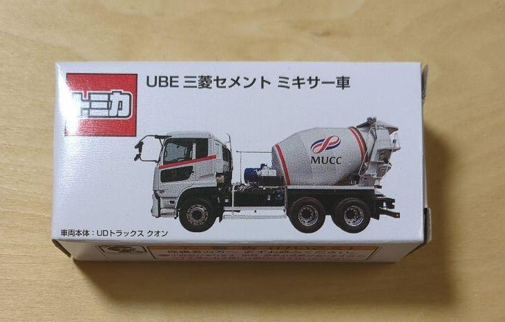 Yahoo!オークション -「ube三菱セメント」の落札相場・落札価格