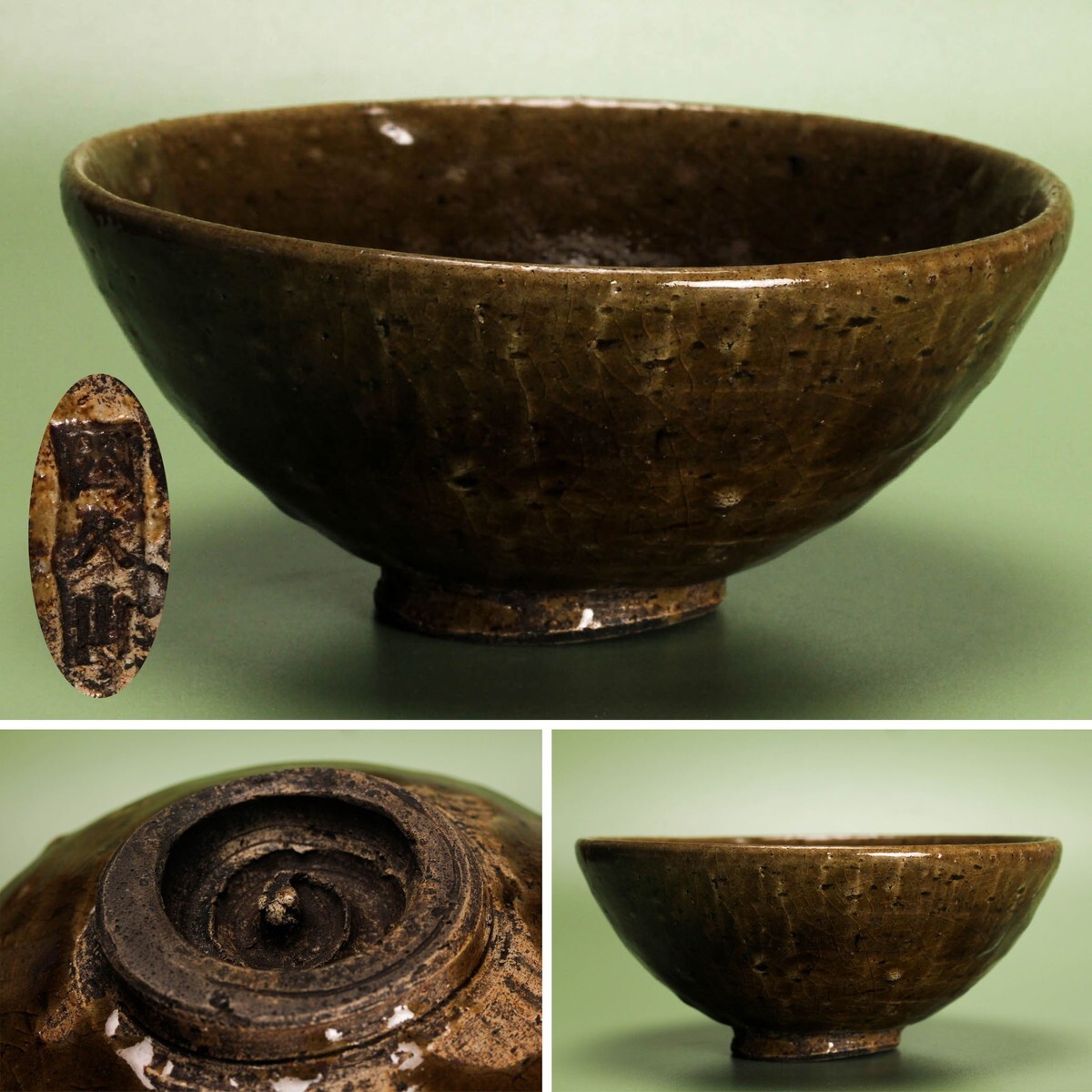 Yahoo!オークション -「因久山焼」の落札相場・落札価格