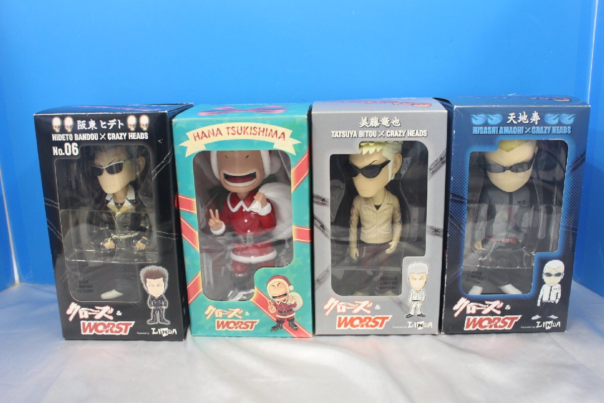 Yahoo!オークション -「クローズ 美藤竜也」(フィギュア) の落札相場